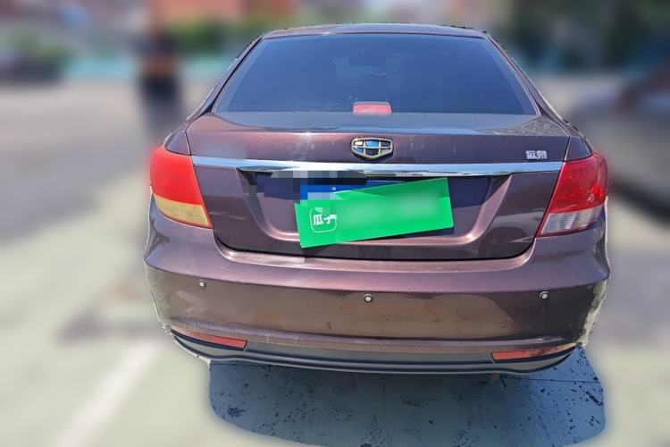 Used Geely Auto Vision 2015 1.5L Manual Elite Model Rear
