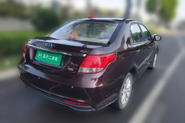 Used Geely Auto Vision 2015 1.5L Manual Elite Model Rear Right 45 Deg