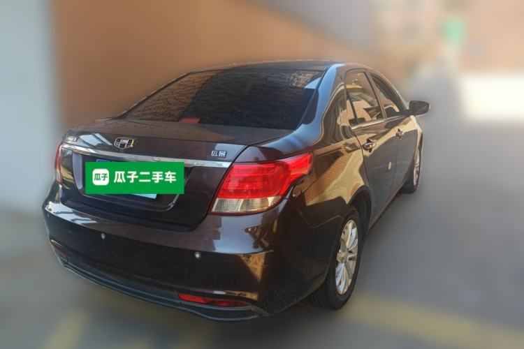 Used Geely Auto Vision 2015 1.5L Manual Happiness Edition Rear Right 45 Deg