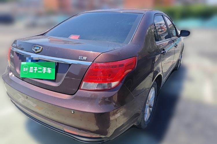 Used Geely Auto Vision 2015 1.5L Manual Elite Model Rear Right 45 Deg