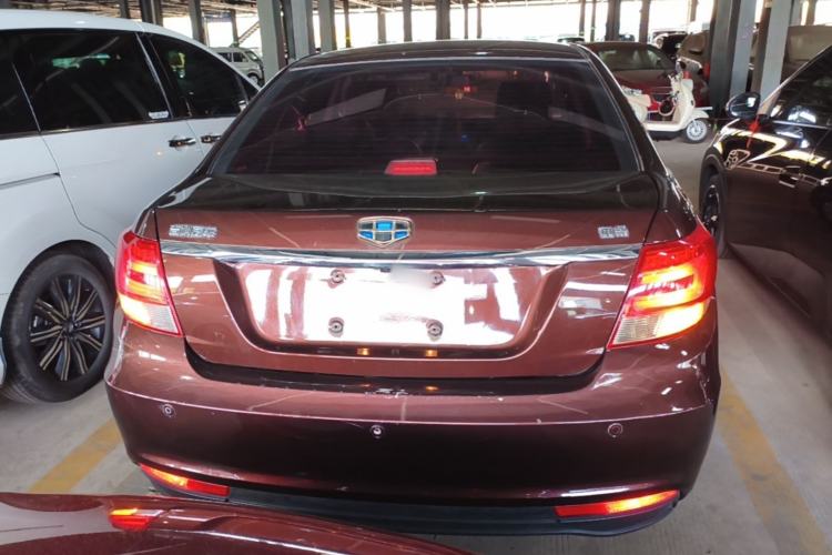 Used Geely Auto Vision 2015 1.5L Manual Happiness Edition Rear