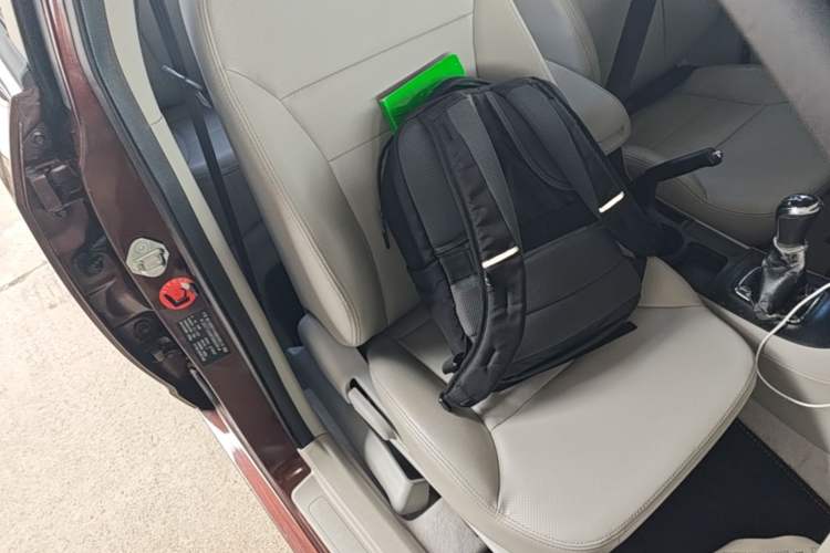 Used Geely Auto Vision 2015 1.5L Manual Elite Model Right Front Seat