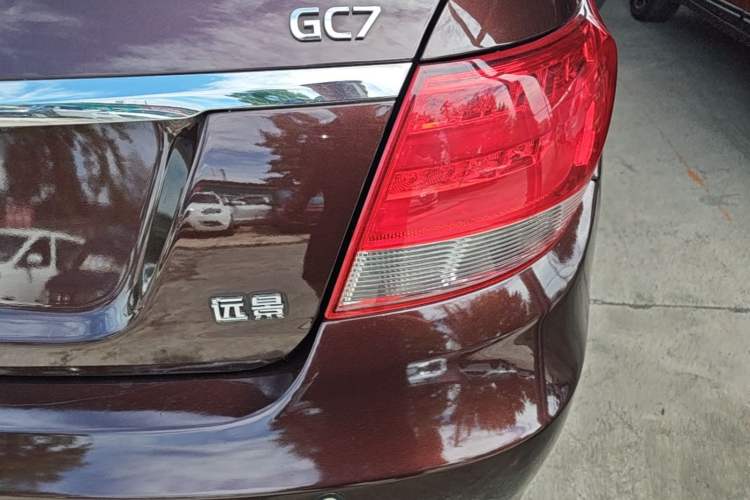 Used Geely Auto Vision 2015 1.5L Manual Elite Model Right Rear Taillight