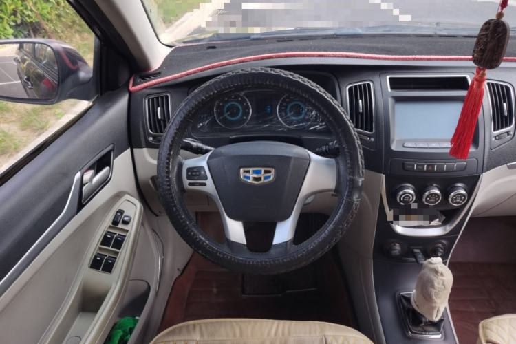 Used Geely Auto Vision 2015 1.5L Manual Elite Model Steering Wheel