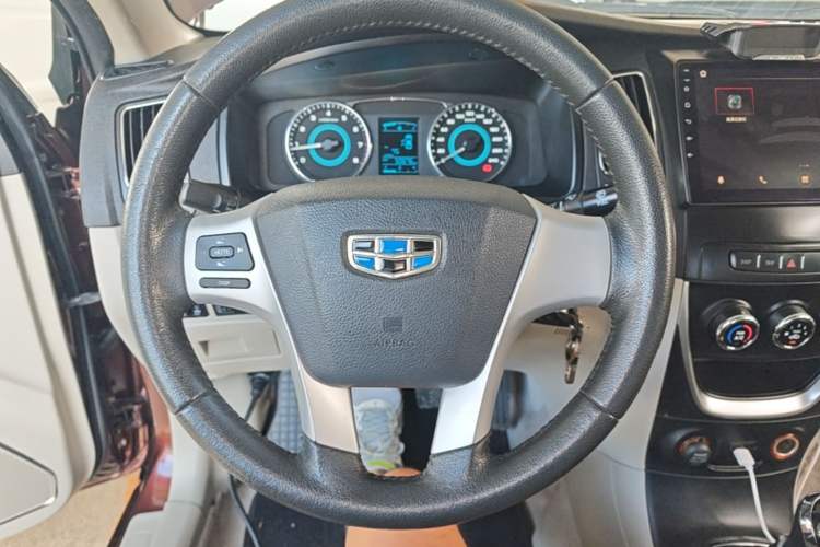 Used Geely Auto Vision 2015 1.5L Manual Elite Model Steering Wheel