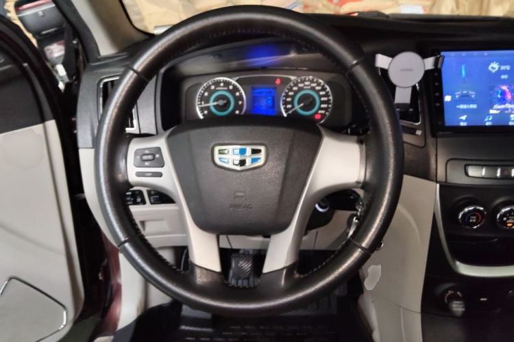 Used Geely Auto Vision 2015 1.5L Manual Happiness Edition Steering Wheel