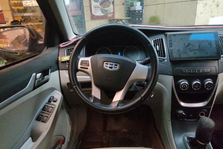 Used Geely Auto Vision 2015 1.5L Manual Elite Model Steering Wheel