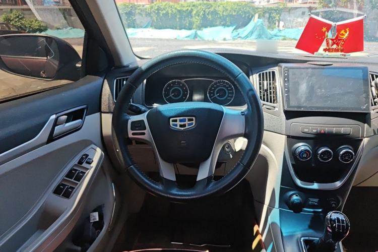 Used Geely Auto Vision 2015 1.5L Manual Elite Model Steering Wheel