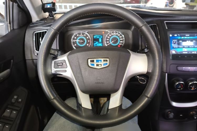 Used Geely Auto Vision 2015 1.5L Manual Happiness Edition Steering Wheel