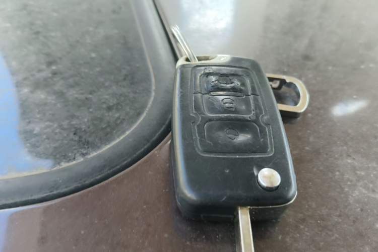 Used Geely Auto Vision 2015 1.5L Manual Elite Model Vehicle Key