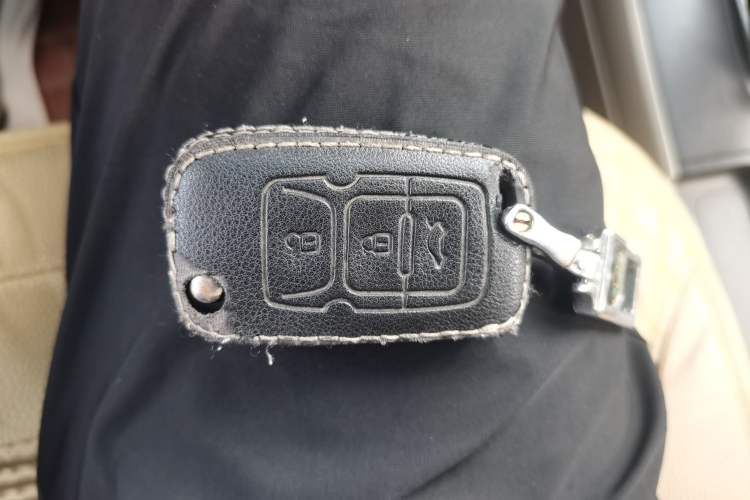 Used Geely Auto Vision 2015 1.5L Manual Elite Model Vehicle Key