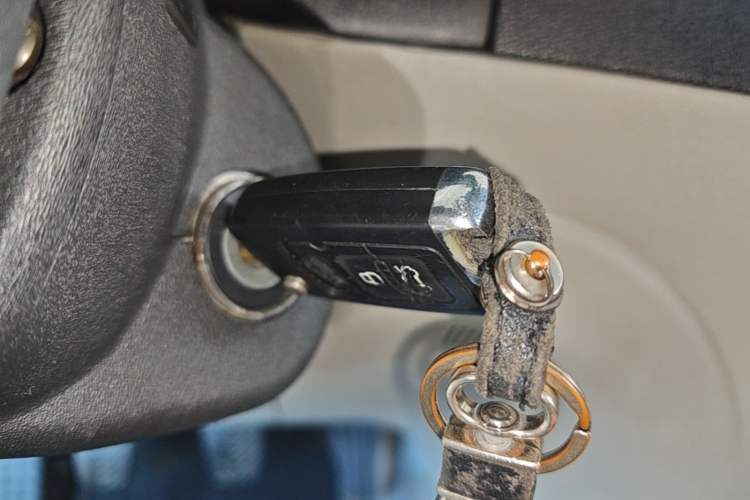 Used Geely Auto Vision 2015 1.5L Manual Elite Model Vehicle Key