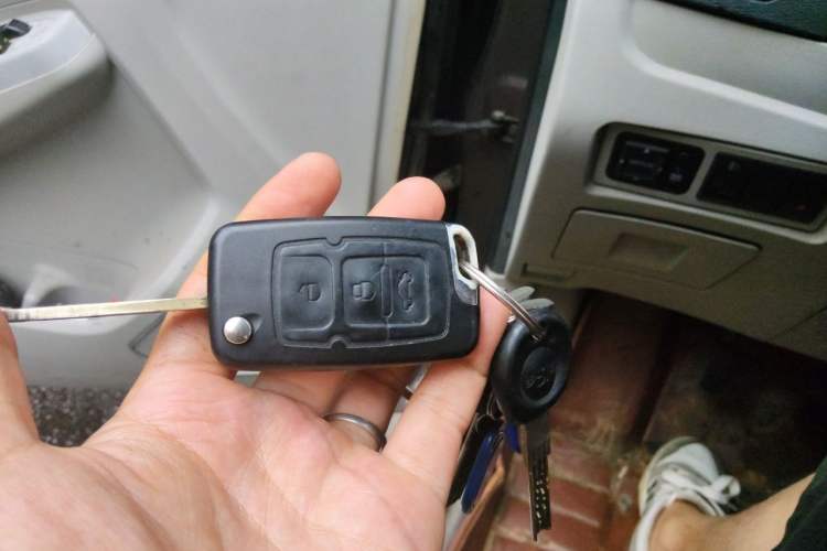 Used Geely Auto Vision 2015 1.5L Manual Elite Model Vehicle Key