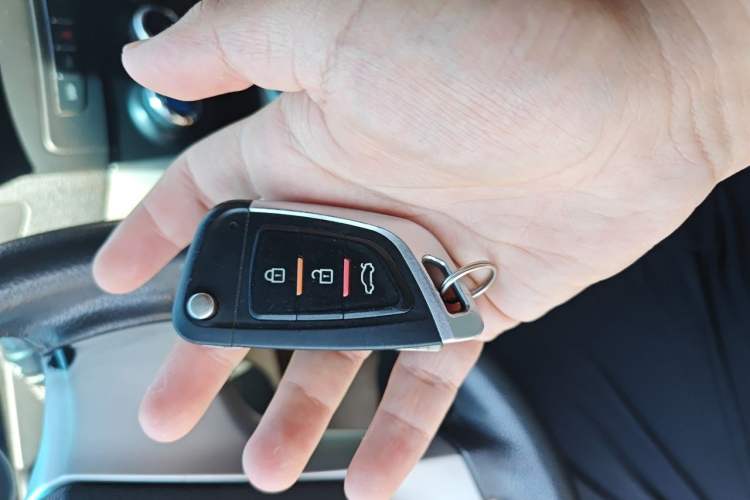 Used Geely Auto Vision 2015 1.5L Manual Elite Model Vehicle Key