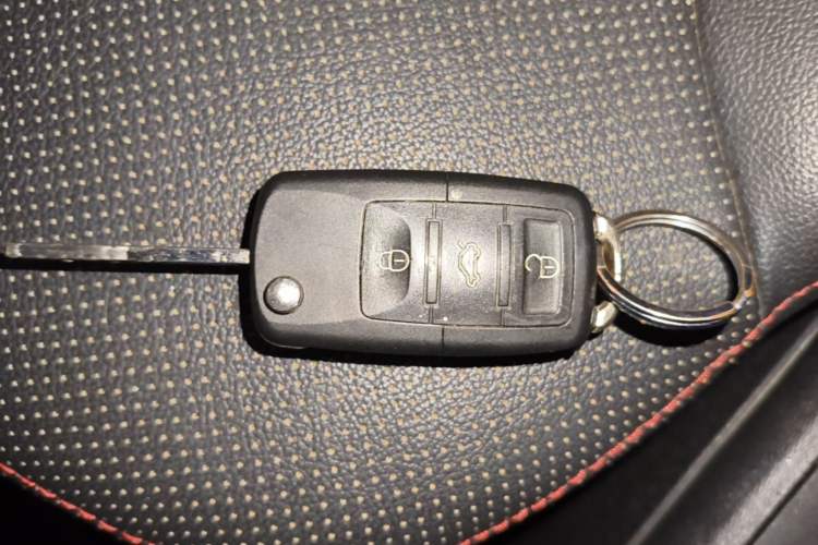 Used Geely Auto Vision 2015 1.5L Manual Happiness Edition Vehicle Key