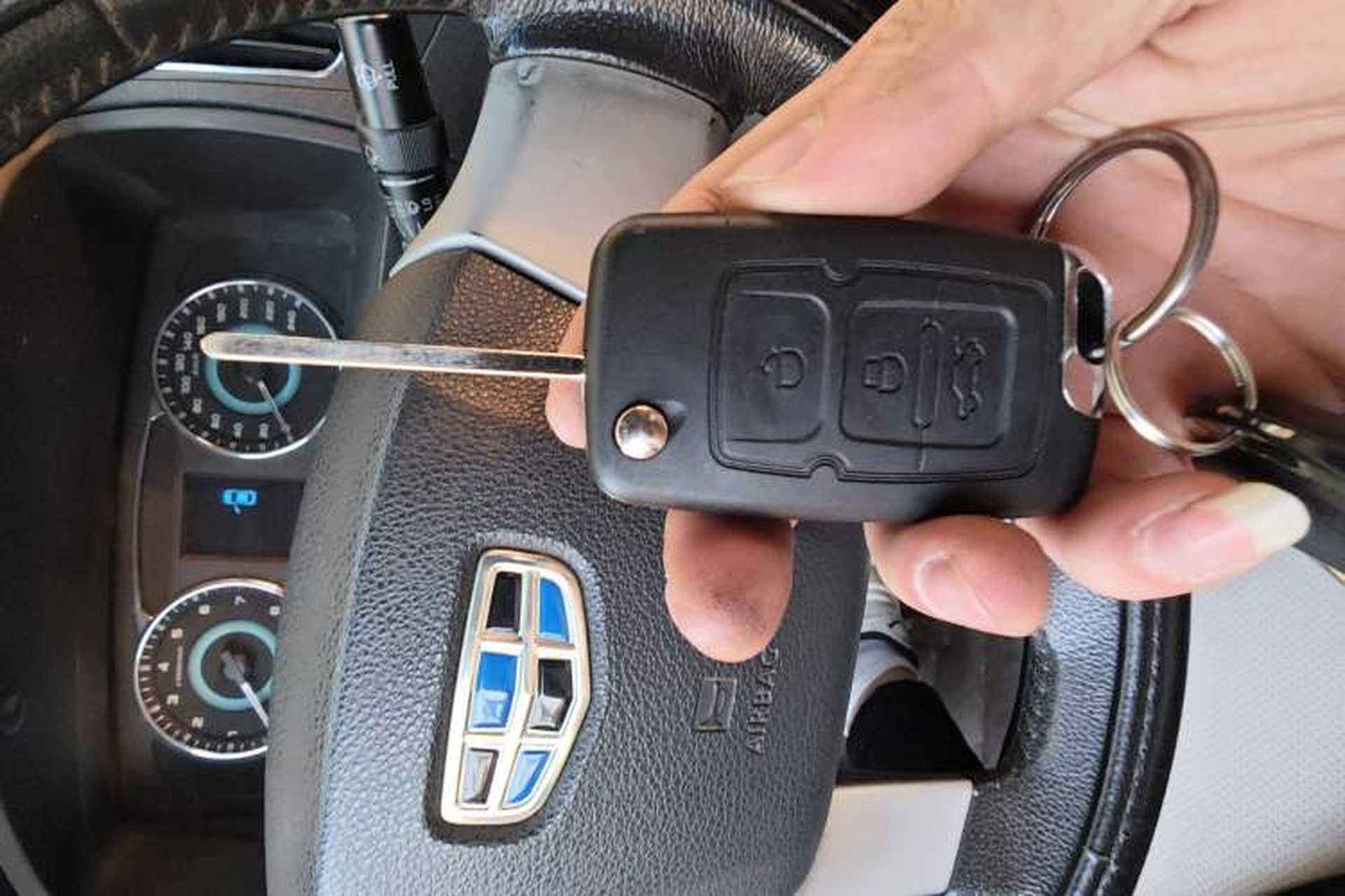 Used Geely Auto Vision 2015 1.5L Manual Elite Model Vehicle Key