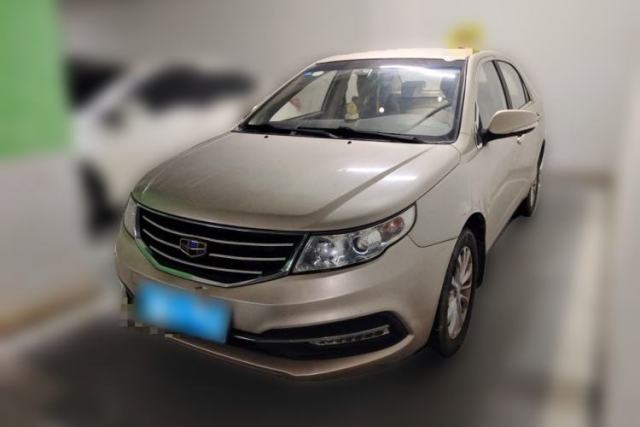 Used Geely Auto Vision 2015 1.5L Manual Elite Model