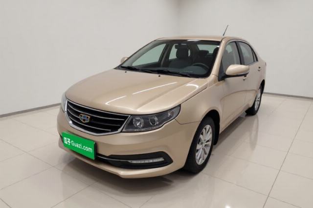 Used Geely Auto Vision 2015 1.5L Manual Happiness Edition