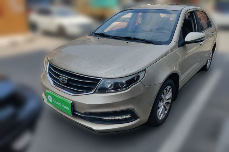 Used Geely Auto Vision 2015 1.5L Manual Happiness Edition Guazi used car, China used car export, Used car for sale, Used  cars, Cheapest cars for sale