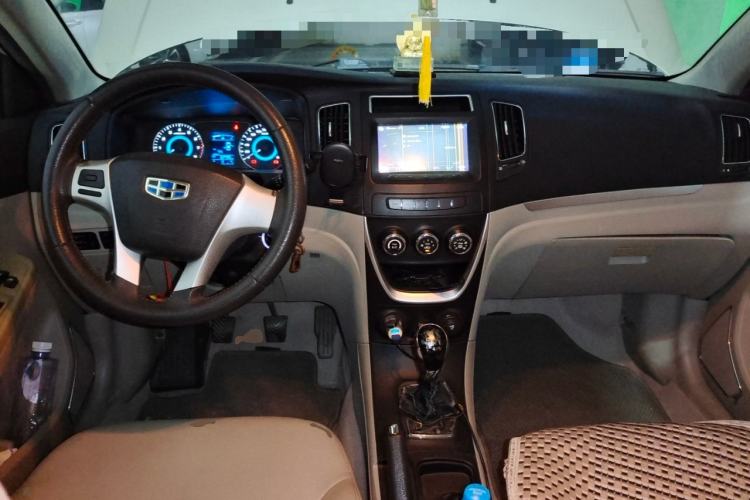 Used Geely Auto Vision 2015 1.5L Manual Elite Model Center Console