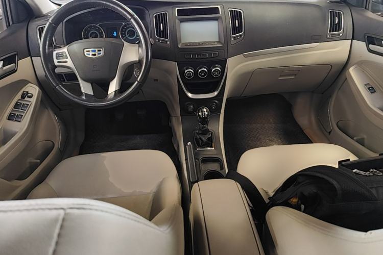 Used Geely Auto Vision 2015 1.5L Manual Elite Model Center Console