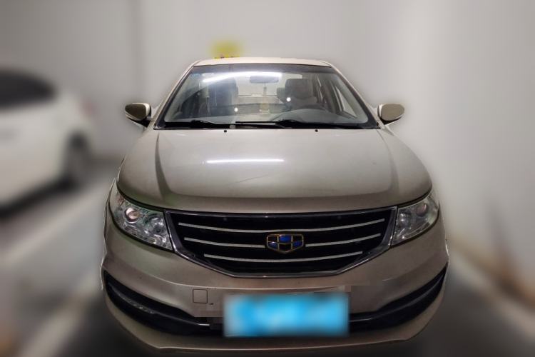 Used Geely Auto Vision 2015 1.5L Manual Elite Model Front