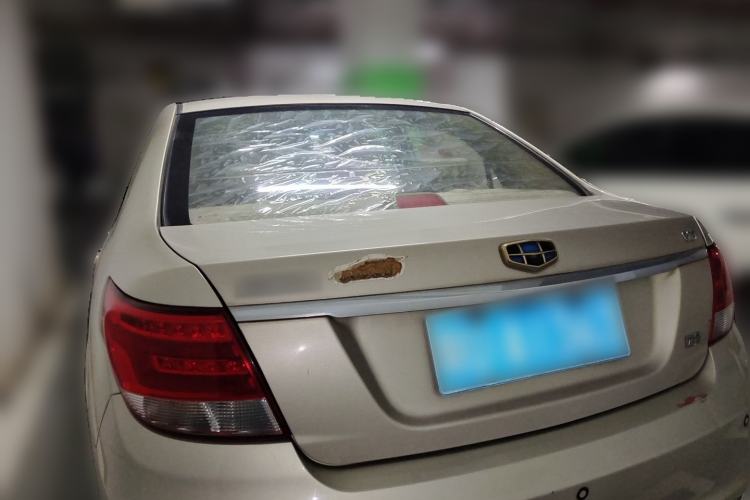 Used Geely Auto Vision 2015 1.5L Manual Elite Model Rear
