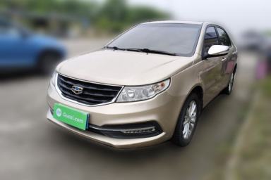 Used Geely Auto Vision 2015 1.5L Manual Elite Model