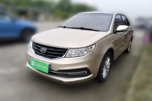 Used Geely Auto Vision 2015 1.5L Manual Elite Model