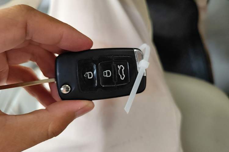 Used Geely Auto Vision 2015 1.5L Manual Elite Model Vehicle Key