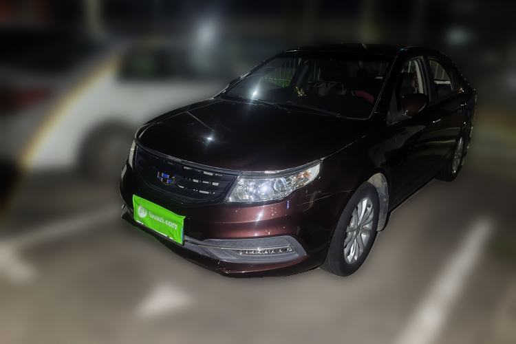 Used Geely Auto Vision 2015 1.5L Manual Elite Model Guazi used car, China used car export, Used car for sale, Used  cars, Cheapest cars for sale