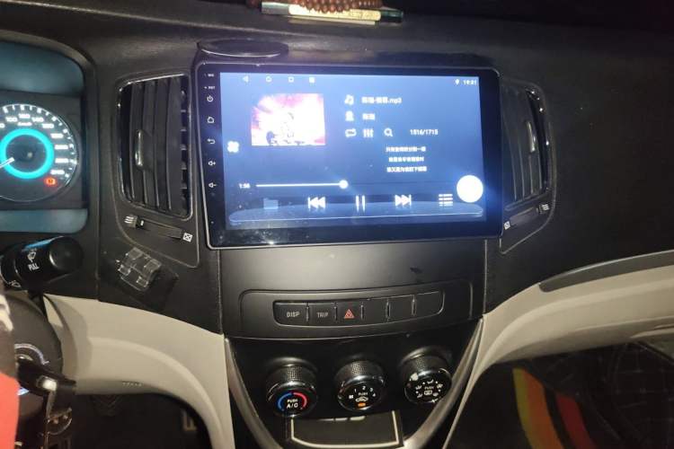 Used Geely Auto Vision 2015 1.5L Manual Elite Model Audio And AC Panel