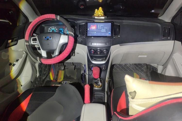 Used Geely Auto Vision 2015 1.5L Manual Elite Model Center Console