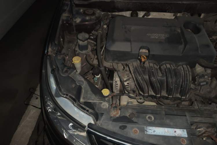 Used Geely Auto Vision 2015 1.5L Manual Elite Model Engine Bay Right