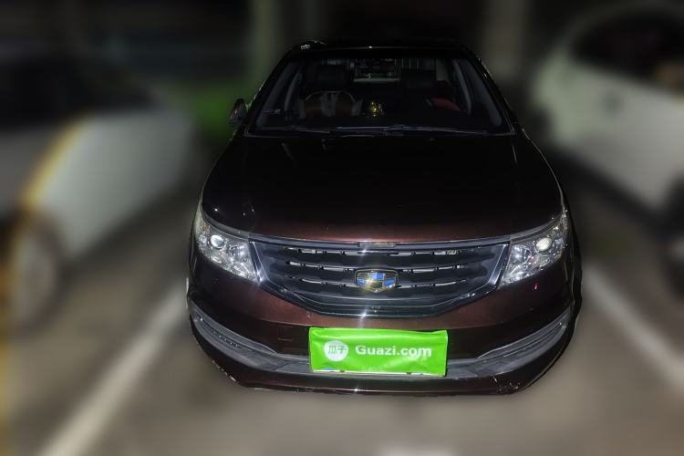 Used Geely Auto Vision 2015 1.5L Manual Elite Model Front