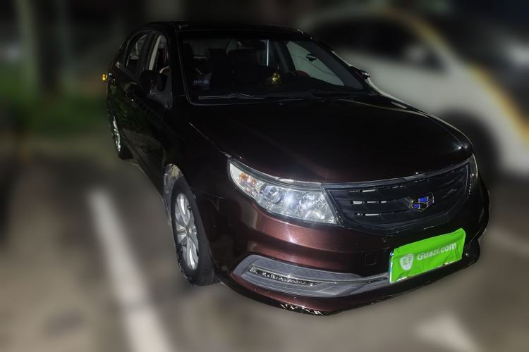 Used Geely Auto Vision 2015 1.5L Manual Elite Model Front Right 45 Deg