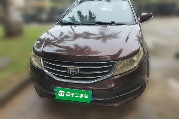 Used Geely Auto Vision 2015 1.3T Manual Luxury Model Front