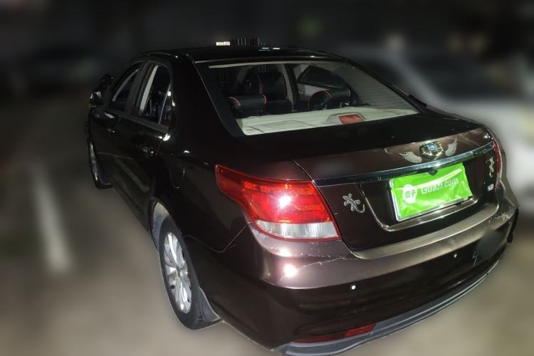 Used Geely Auto Vision 2015 1.5L Manual Elite Model Rear Left 45 Deg