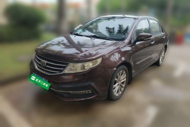 Used Geely Auto Vision 2015 1.3T Manual Luxury Model
