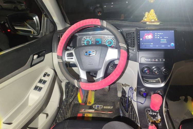 Used Geely Auto Vision 2015 1.5L Manual Elite Model Steering Wheel
