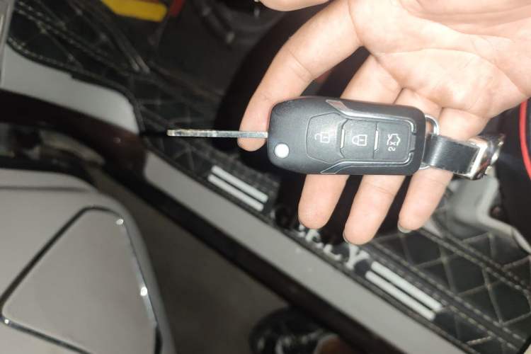 Used Geely Auto Vision 2015 1.5L Manual Elite Model Vehicle Key
