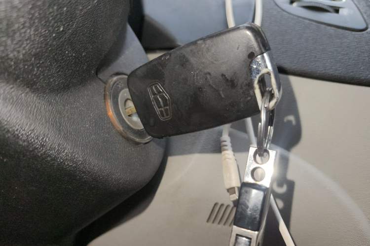 Used Geely Auto Vision 2015 1.3T Manual Luxury Model Vehicle Key
