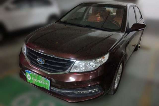 Used Geely Auto Vision 2015 1.5L Manual Elite Model