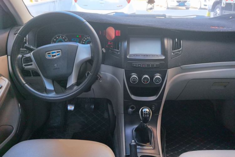 Used Geely Auto Vision 2015 1.5L Manual Elite Model Center Console
