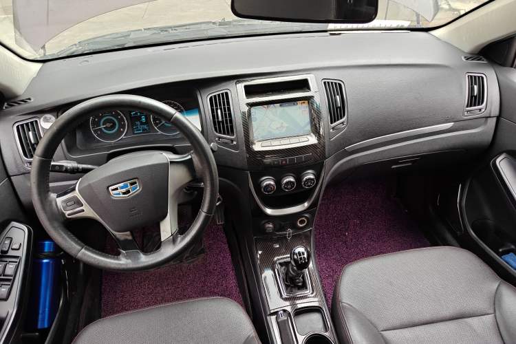 Used Geely Auto Vision 2015 1.5L Manual Happiness Edition Center Console