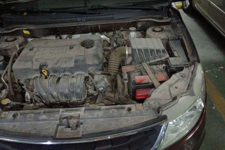 Used Geely Auto Vision 2015 1.5L Manual Elite Model Engine Bay Left