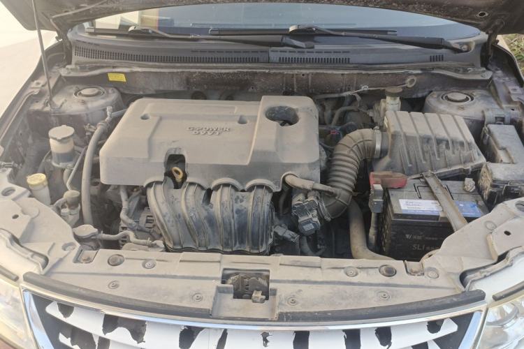 Used Geely Auto Vision 2015 1.5L Manual Elite Model Engine Bay