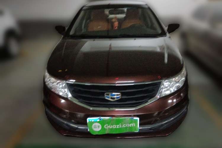 Used Geely Auto Vision 2015 1.5L Manual Elite Model Front