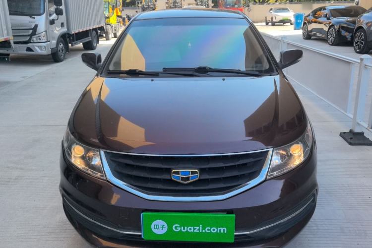 Used Geely Auto Vision 2015 1.5L Manual Elite Model Front
