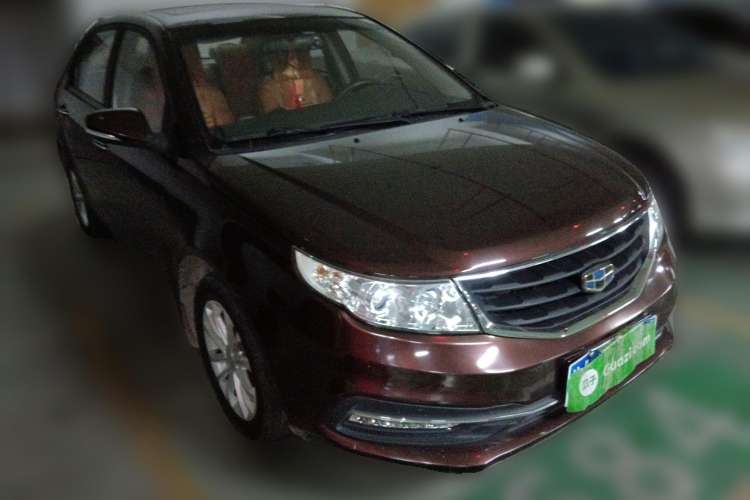 Used Geely Auto Vision 2015 1.5L Manual Elite Model Front Right 45 Deg